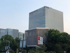 -证大喜玛拉雅中心