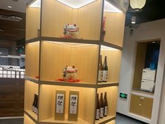 -黑松白鹿(金融街店)