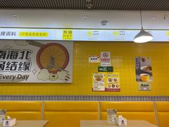 -小谷姐姐麻辣拌·麻辣烫(百子湾店)