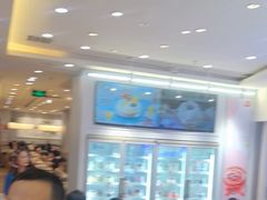 -DQ·蛋糕·冰淇淋(湖景东路店)