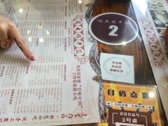 -周大娘牛乳(旧寨古村总店)