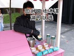 -比利时钻石文化交流中心(岳阳路店)