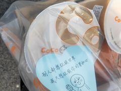 -CoCo都可(桃浦新邻店)