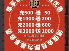 -粤集·手工粤菜(皇庭广场店)