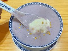 -赵记传承·中式甜品(深圳福田皇岗村店)