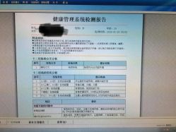 -爱和母婴月子中心