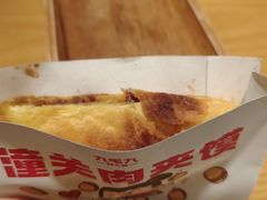 -九毛九西北菜(汕头金平万达广场店)