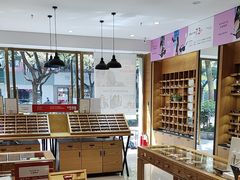 -宝丽眼镜(湖墅店)