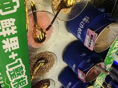 -溪边姑娘·拉丝酸奶水果捞(春熙路店)