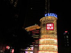 门面-VT101维多利广场