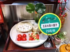 -松沪名灶·豆浆鱼头·新上海菜(飞航吾悦广场店)