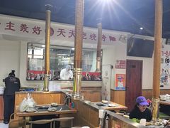 -鹤之乡·齐齐哈尔烤肉·非遗(秋涛路店)
