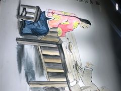 -浦阳面馆(萧山店)