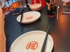 -探鱼·鲜青椒爽麻烤鱼(北京路天河城店)