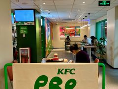 -KPRO肯律轻食(淘金店)
