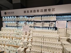 -物美超市(三里河店)