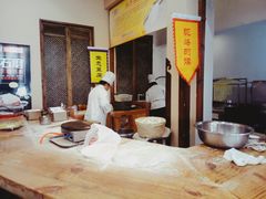 大堂-大地烙馍村(商城路店)
