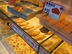 -東更道点心行(利客来店)