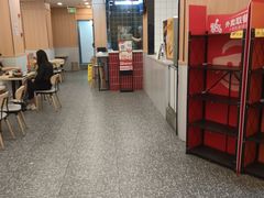 -永和大王(长寿路店)