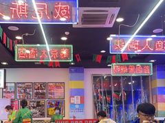大堂-澳门陈光记烧味饭店(万象城店)