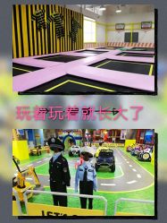 -佳贝爱益智主题儿童乐园(乐尔乐旗舰店)