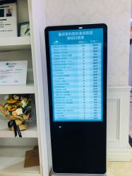 -重庆军科整形美容医院