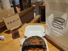 -Max Bakery 阿唛手作