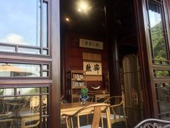 -韬光茶庵