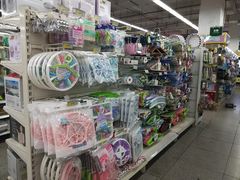 -北国超市(长江店)