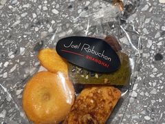 -Salon de The de Joel Robuchon(外滩18号店)
