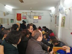 -盛兴面馆(真儒大厦店)