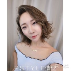 点击看大图 -P.STYLE 派斯造型