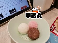 -滨寿司(新街口中央商场店)