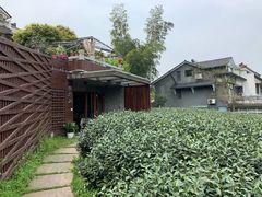 -自在弥林花园餐厅(云栖店)
