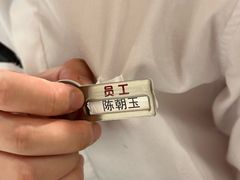 -海底捞火锅(九霄梦天地店)