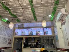 -秦云老太婆摊摊面(园博园店)