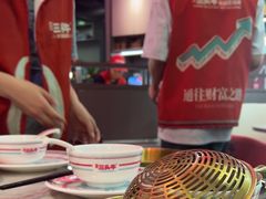 -三头牛·潮汕牛肉生蚝火锅 (夏湾店)