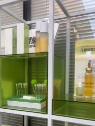 -凡碧诗毛孔清洁收细