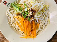 川味燃辣凉面-李先生牛肉面大王(北京平谷步行街店)