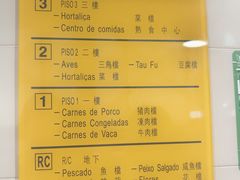 -梓记牛什