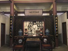 门面-晋阳饭庄(虎坊桥店)