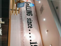 门面-The Habit Burger Grill 哈比特汉堡(世博店)