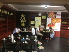 -大锅强·蒸海鲜青岛菜(吾悦广场店)