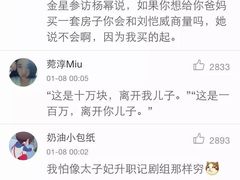 -绿岛汤泉韩式休闲会所