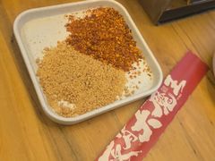 -李不管把把烧(天府三街店)