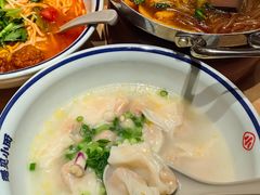 -遇见小面(东方宝泰店)