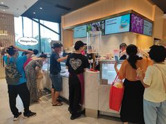 -哈根达斯(SM店)