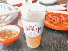 -醉董牛川派鲜肉自选火锅(烟台店)