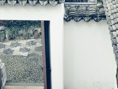 -檀园