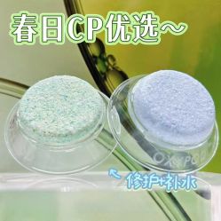 -JY·VALMONT法儿曼官方面护·海菲秀黑钻体验中心